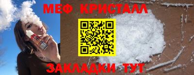 бутик Коммунар