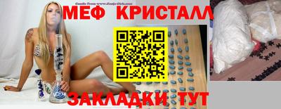 бутик Коммунар