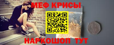 марихуана Конаково
