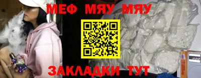марихуана Конаково