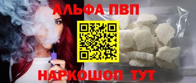 марихуана Конаково