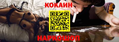 альфа пвп Комсомольск-на-Амуре