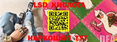 бутик Коммунар