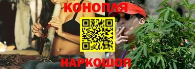 бутик Коммунар