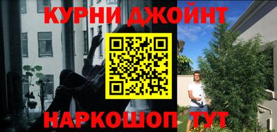 бутик Коммунар