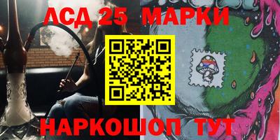марихуана Конаково