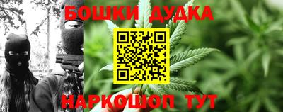 альфа пвп Комсомольск-на-Амуре