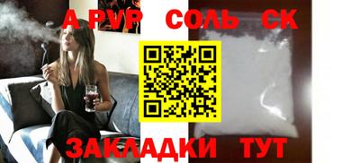 бутик Коммунар