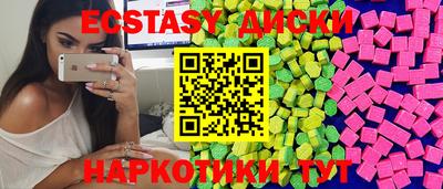 марихуана Конаково