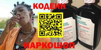 марихуана Конаково