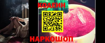 марихуана Конаково