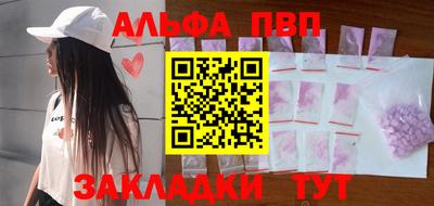 бутик Коммунар