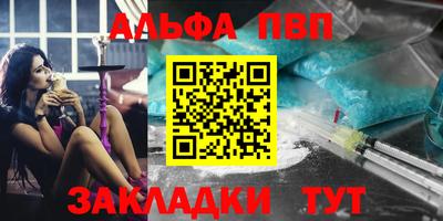 бутик Коммунар