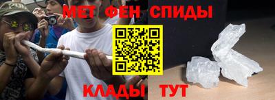 бутик Коммунар