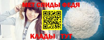 бутик Коммунар