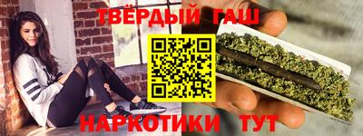 бутик Коммунар