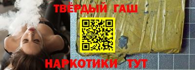 марихуана Конаково