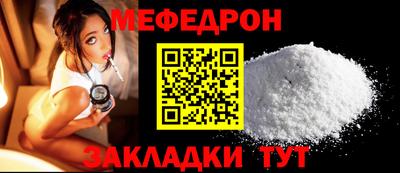 марихуана Конаково