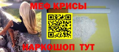 бутик Коммунар