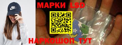 бутик Коммунар