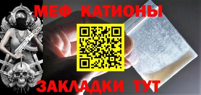 марихуана Конаково